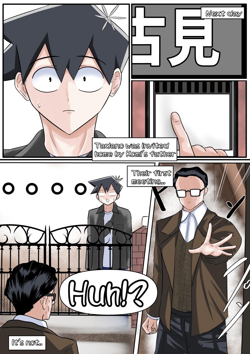 [boomdragonkid] Tadano [English] - Page 14