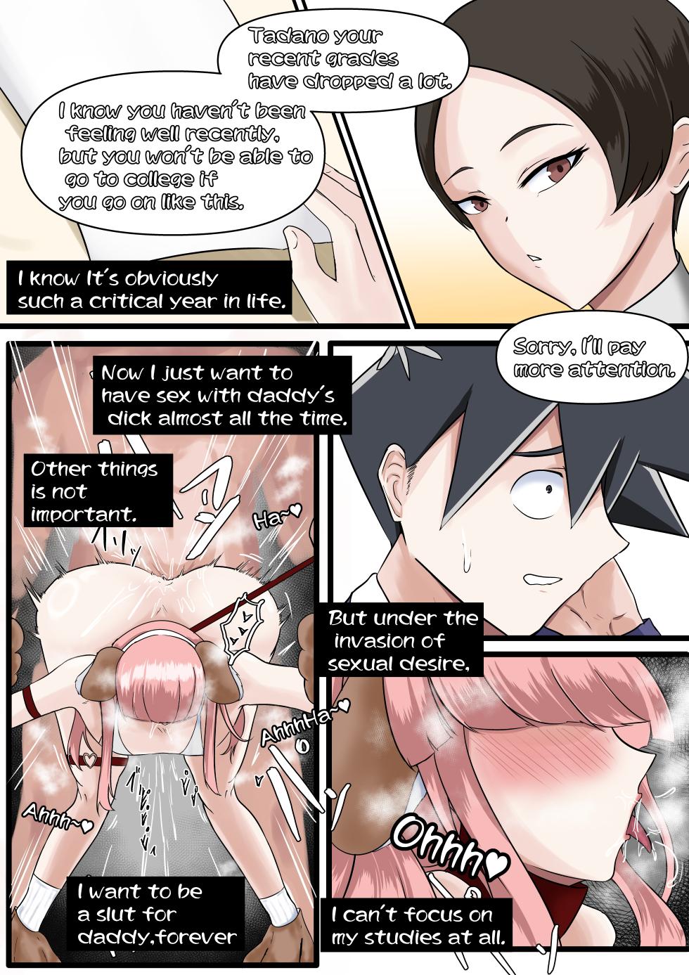[boomdragonkid] Tadano [English] - Page 21