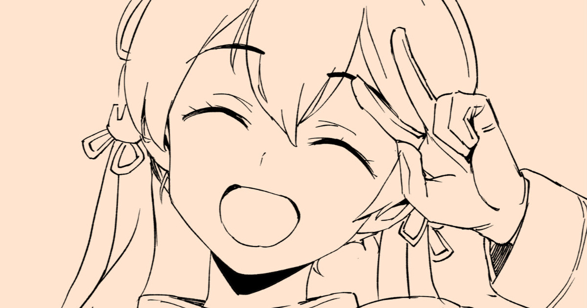 [ASAVA] コスプレえっちプリンツ・オイゲン - Page 1