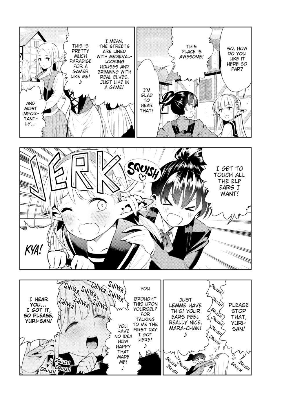 [Kawakami Masaki] Futanari no Elf (English) [Fakku] - Page 5