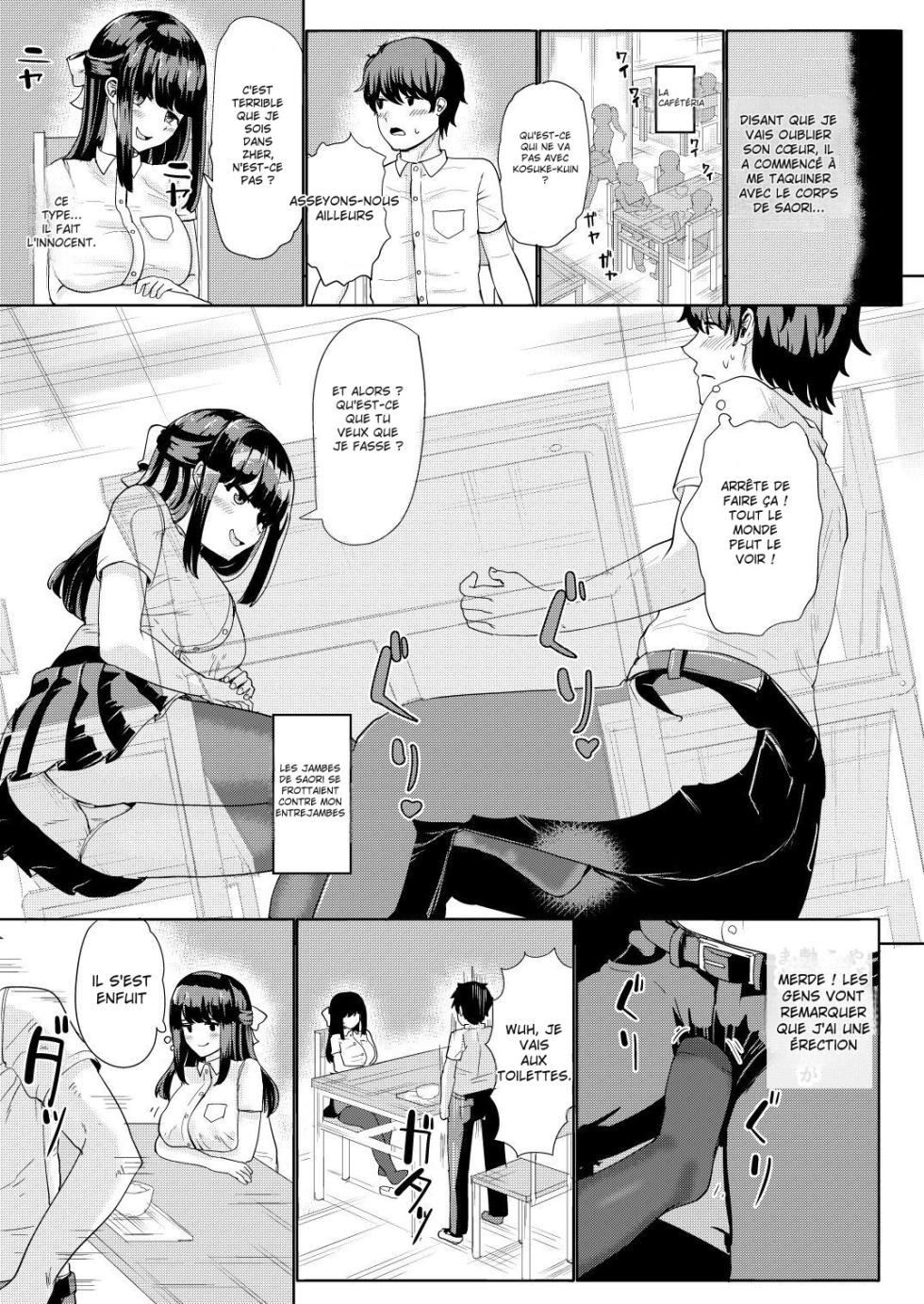 [tsuniverse (Yuniba)] Kanojo to Oji-san no Karada ga Irekawaru TSF | Un vieil homme effrayant échange son corps avec ma petite amie [French] - Page 10