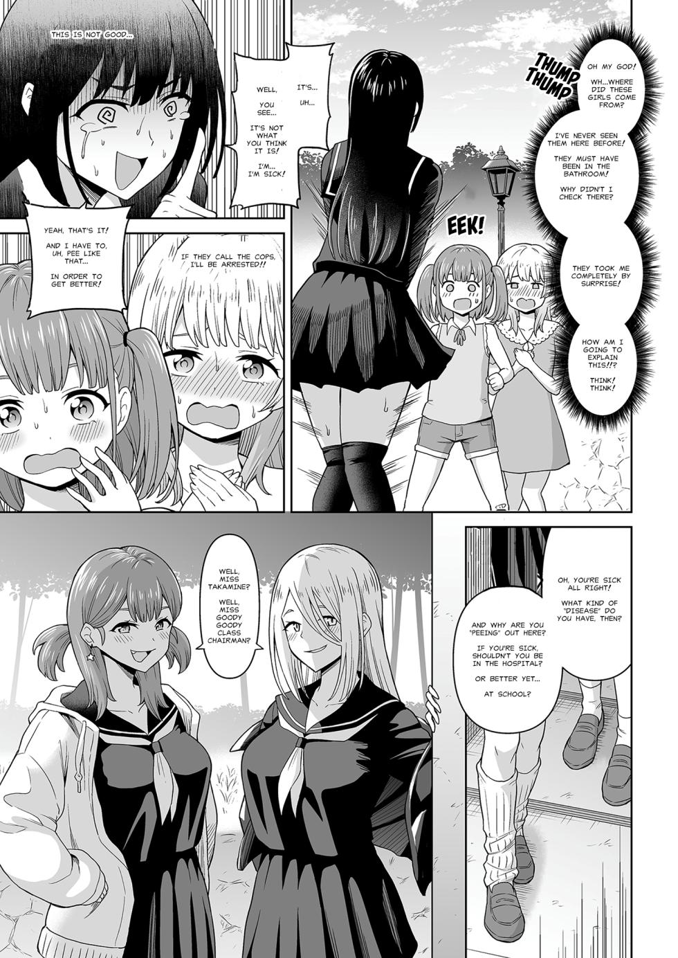 [Hitsumabushi] Derodero! Shiroi Oshikko! | The White Stuff [English] [MisterJ167] - Page 4