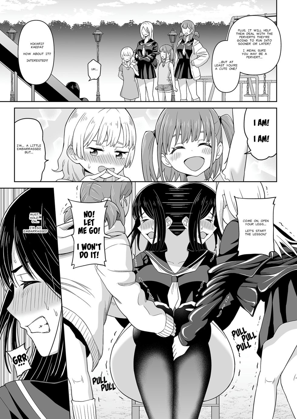 [Hitsumabushi] Derodero! Shiroi Oshikko! | The White Stuff [English] [MisterJ167] - Page 8