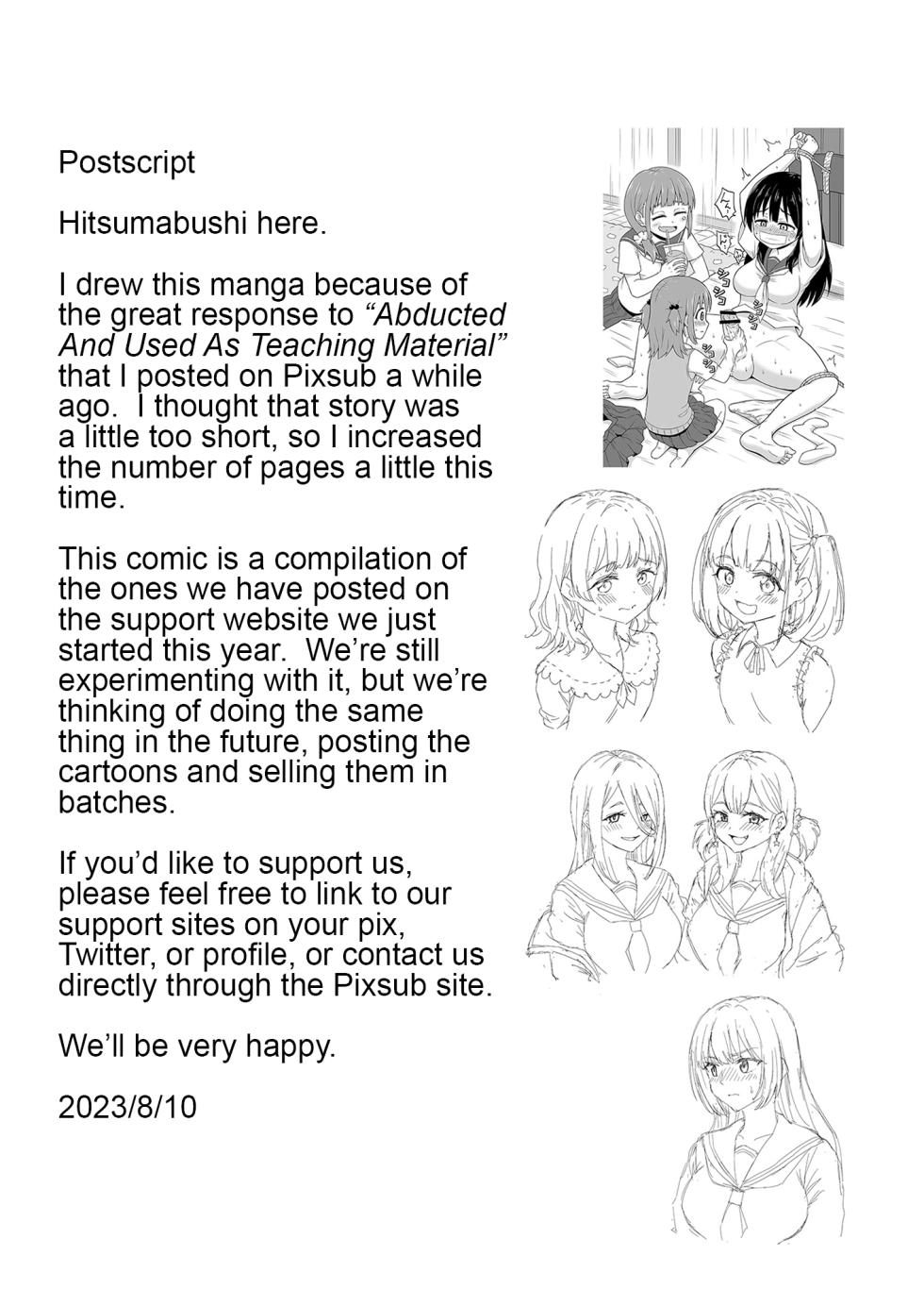 [Hitsumabushi] Derodero! Shiroi Oshikko! | The White Stuff [English] [MisterJ167] - Page 28