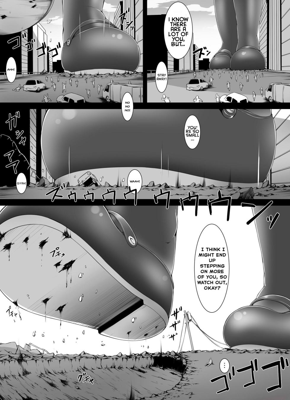 [Yuruyuru GTS (toka)] Chou Ookii Uchuujin ga Ojamashimasu | A Grand Gigantic Alien Welcomes Herself In [English] - Page 3