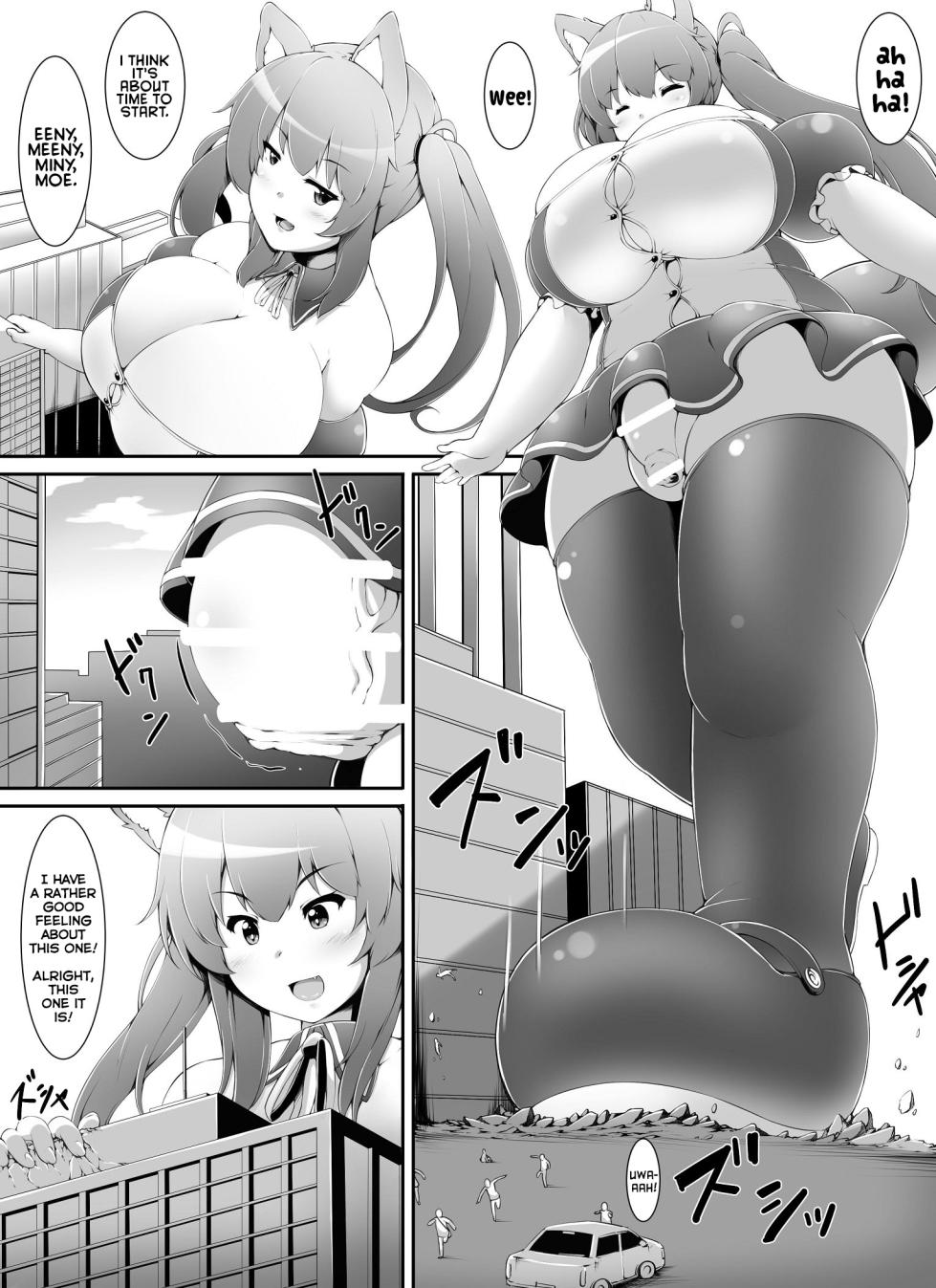 [Yuruyuru GTS (toka)] Chou Ookii Uchuujin ga Ojamashimasu | A Grand Gigantic Alien Welcomes Herself In [English] - Page 4