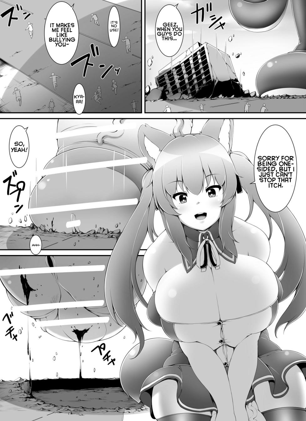 [Yuruyuru GTS (toka)] Chou Ookii Uchuujin ga Ojamashimasu | A Grand Gigantic Alien Welcomes Herself In [English] - Page 7