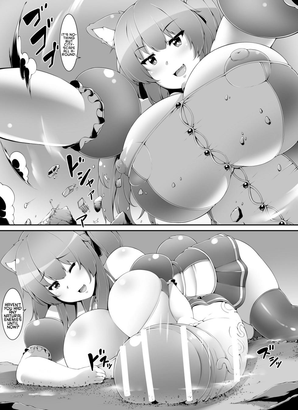 [Yuruyuru GTS (toka)] Chou Ookii Uchuujin ga Ojamashimasu | A Grand Gigantic Alien Welcomes Herself In [English] - Page 22