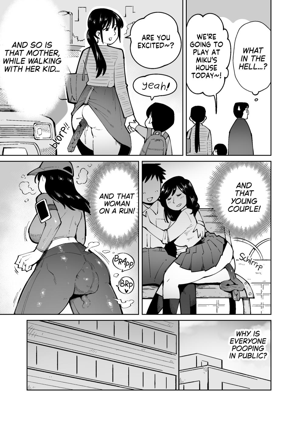 [Cupiko] Asa Okitara Unko o Tarenagasu Sekai ni Natte Ita Ken | The Day I Awoke to a World Flowing with Poop [English] - Page 3