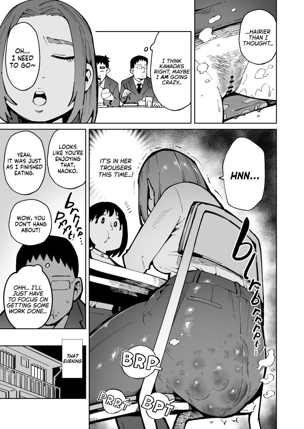 [Cupiko] Asa Okitara Unko o Tarenagasu Sekai ni Natte Ita Ken | The Day I Awoke to a World Flowing with Poop [English] - Page 9