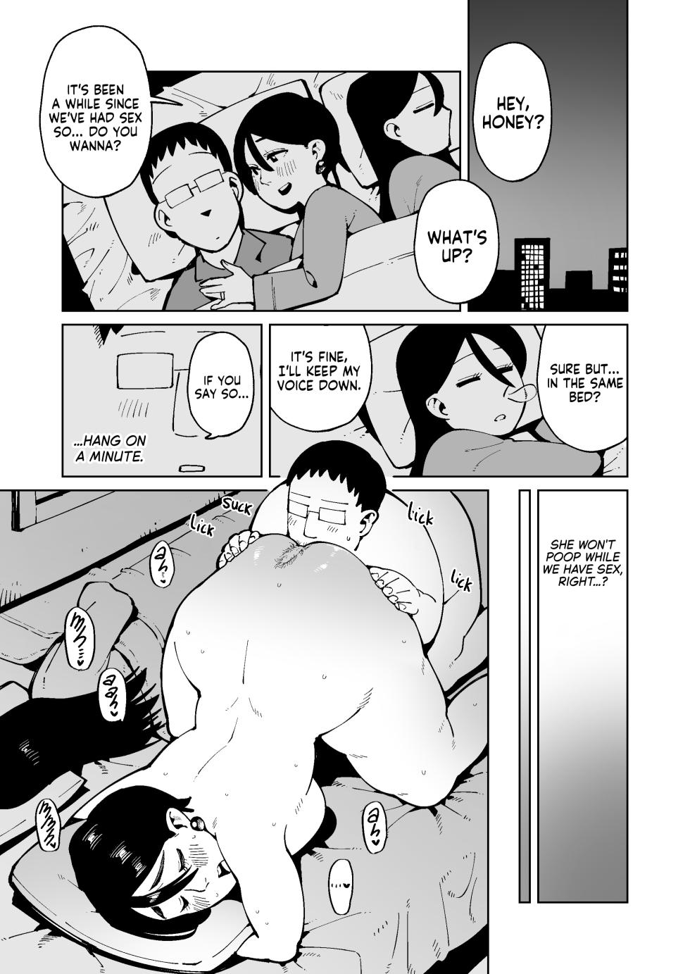 [Cupiko] Asa Okitara Unko o Tarenagasu Sekai ni Natte Ita Ken | The Day I Awoke to a World Flowing with Poop [English] - Page 11