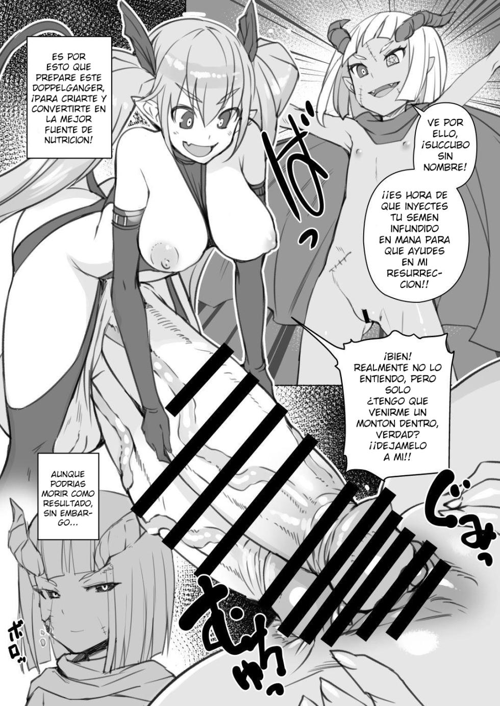 [AskRay (Bosshi)] Inma-san no Onaho Jijou 2 [Spanish] [Olimpo no Fansub] - Page 4