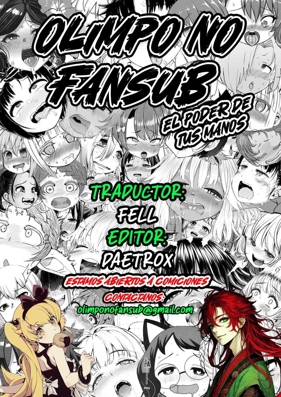 [AskRay (Bosshi)] Inma-san no Onaho Jijou 2 [Spanish] [Olimpo no Fansub] - Page 15