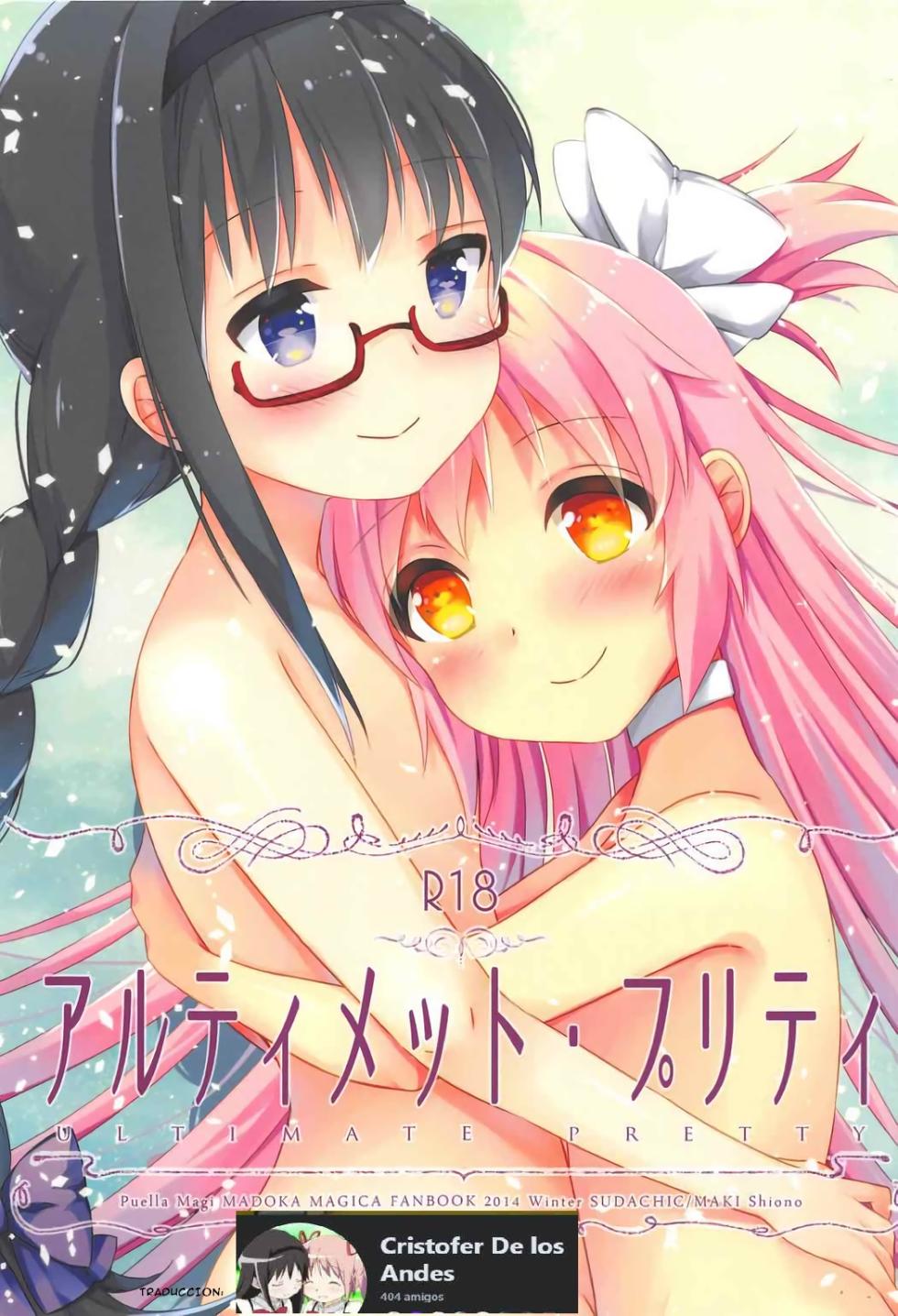 (C87) [Sudachic (Shiono Maki)] Ultimate Pretty (Puella Magi Madoka Magica) [Spanish] - Page 1