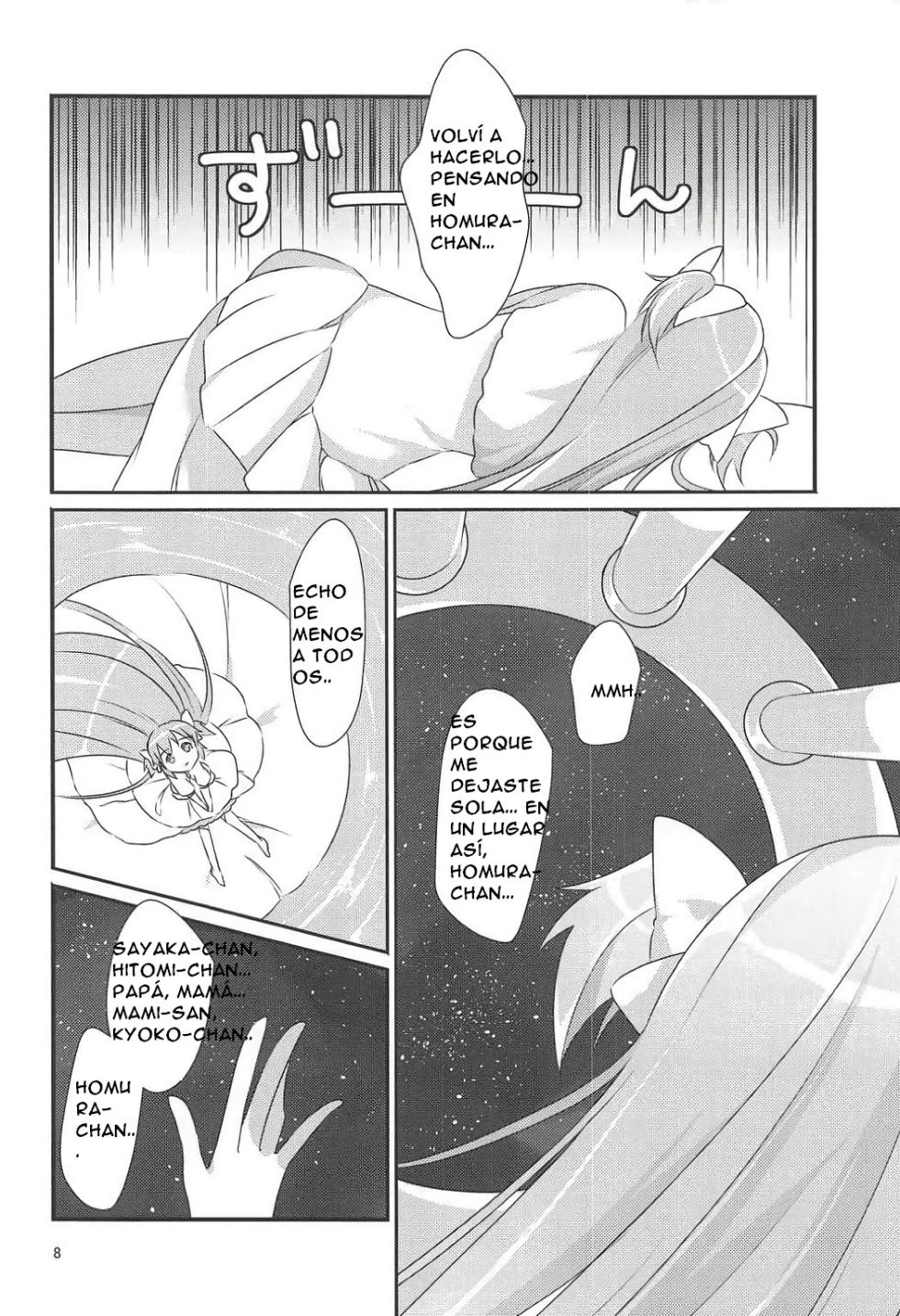 (C87) [Sudachic (Shiono Maki)] Ultimate Pretty (Puella Magi Madoka Magica) [Spanish] - Page 10