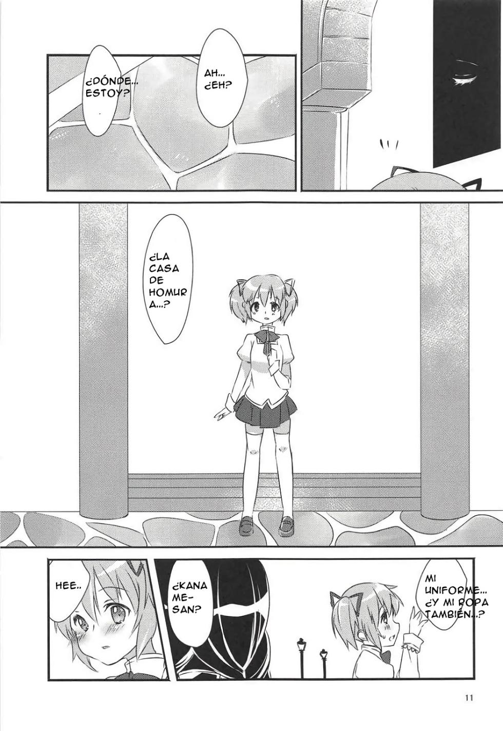 (C87) [Sudachic (Shiono Maki)] Ultimate Pretty (Puella Magi Madoka Magica) [Spanish] - Page 13