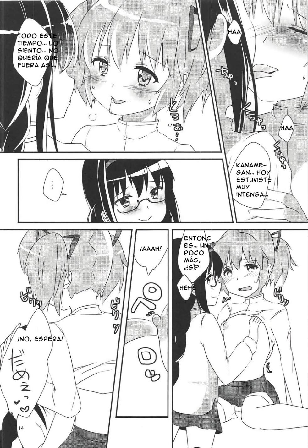 (C87) [Sudachic (Shiono Maki)] Ultimate Pretty (Puella Magi Madoka Magica) [Spanish] - Page 16