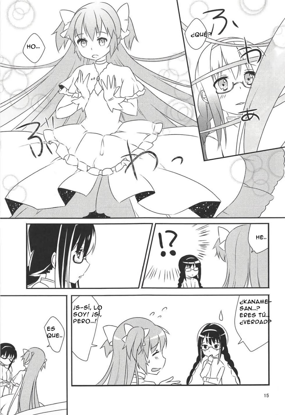 (C87) [Sudachic (Shiono Maki)] Ultimate Pretty (Puella Magi Madoka Magica) [Spanish] - Page 17