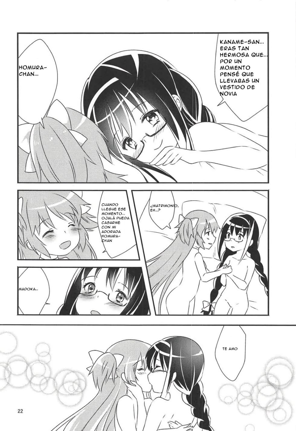 (C87) [Sudachic (Shiono Maki)] Ultimate Pretty (Puella Magi Madoka Magica) [Spanish] - Page 24
