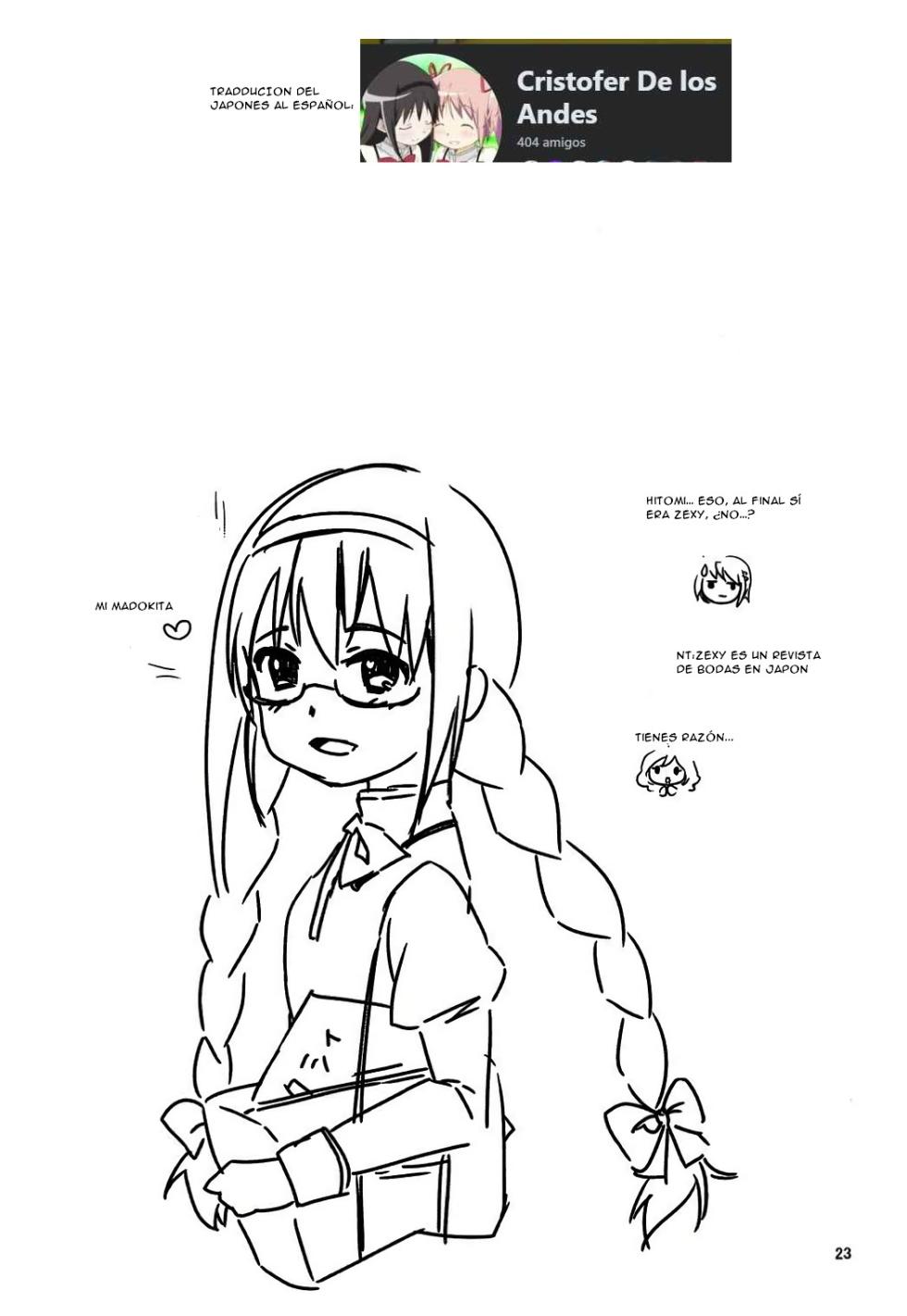 (C87) [Sudachic (Shiono Maki)] Ultimate Pretty (Puella Magi Madoka Magica) [Spanish] - Page 25