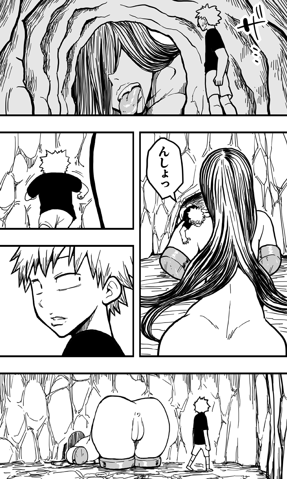 [Polbockle] Dōkutsu no on'na Kyojin to, sore ni nomikoma reta kōkishin ōseina shōnen-tachi no higeki. - Page 25