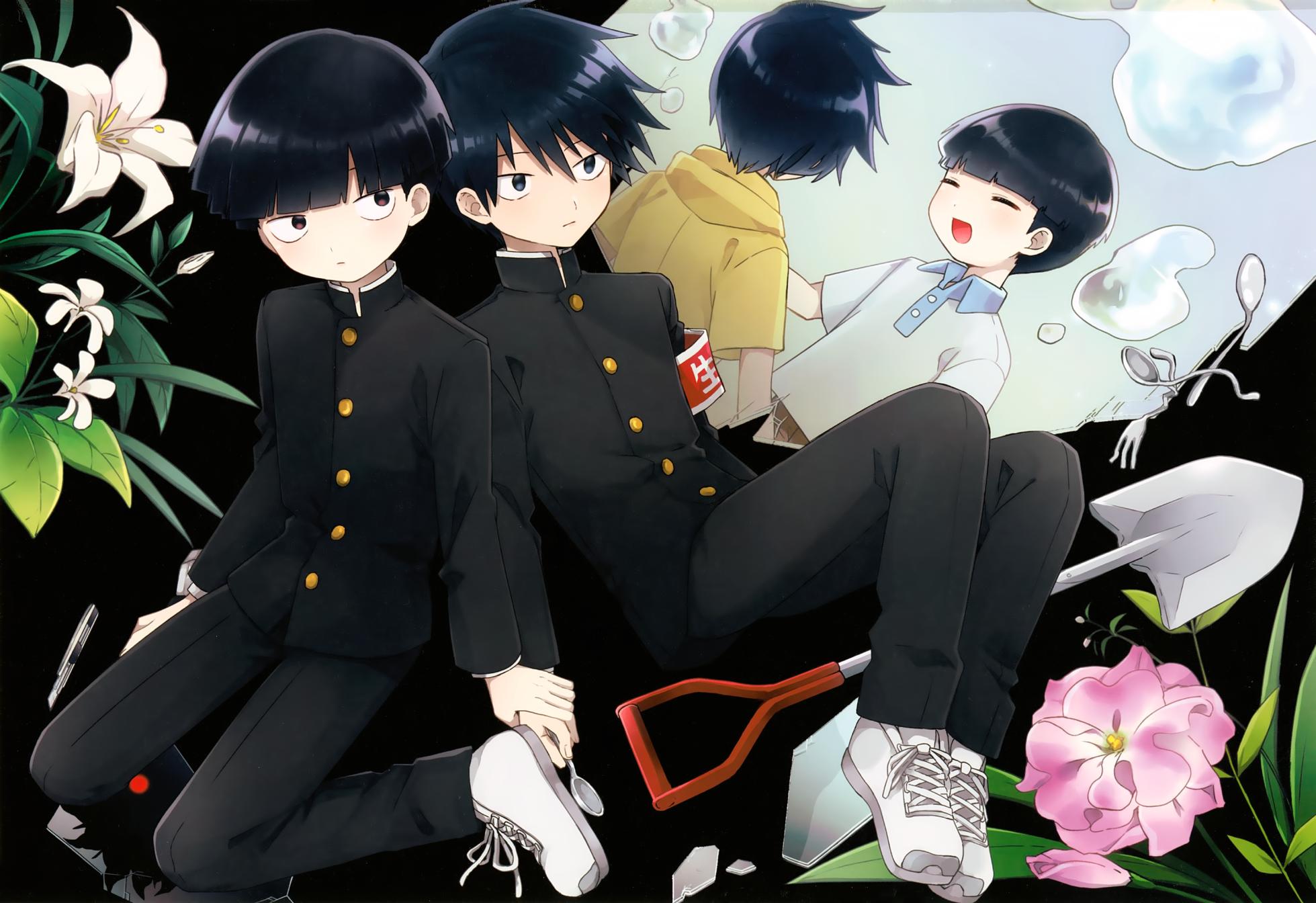 [PORYGON137 (Hidari Pory5n)] Yasashii Sou Kizu (Mob Psycho 100) - Page 3