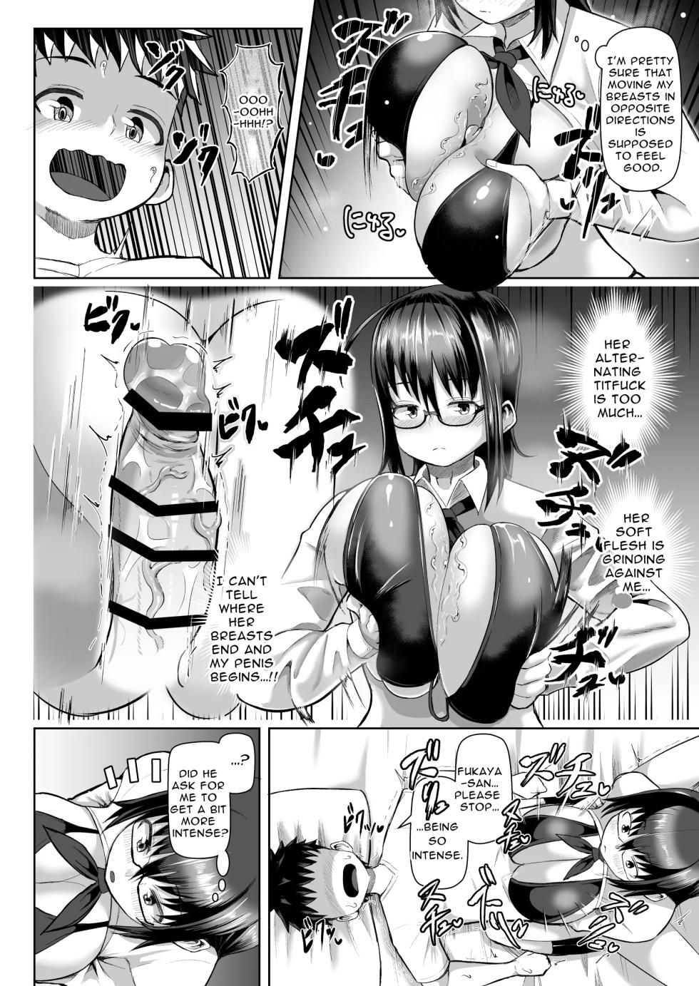 [Moriya (Tenkomori)] Paizuri Iin no Futari ga Boku o Toriau!!? - Page 16