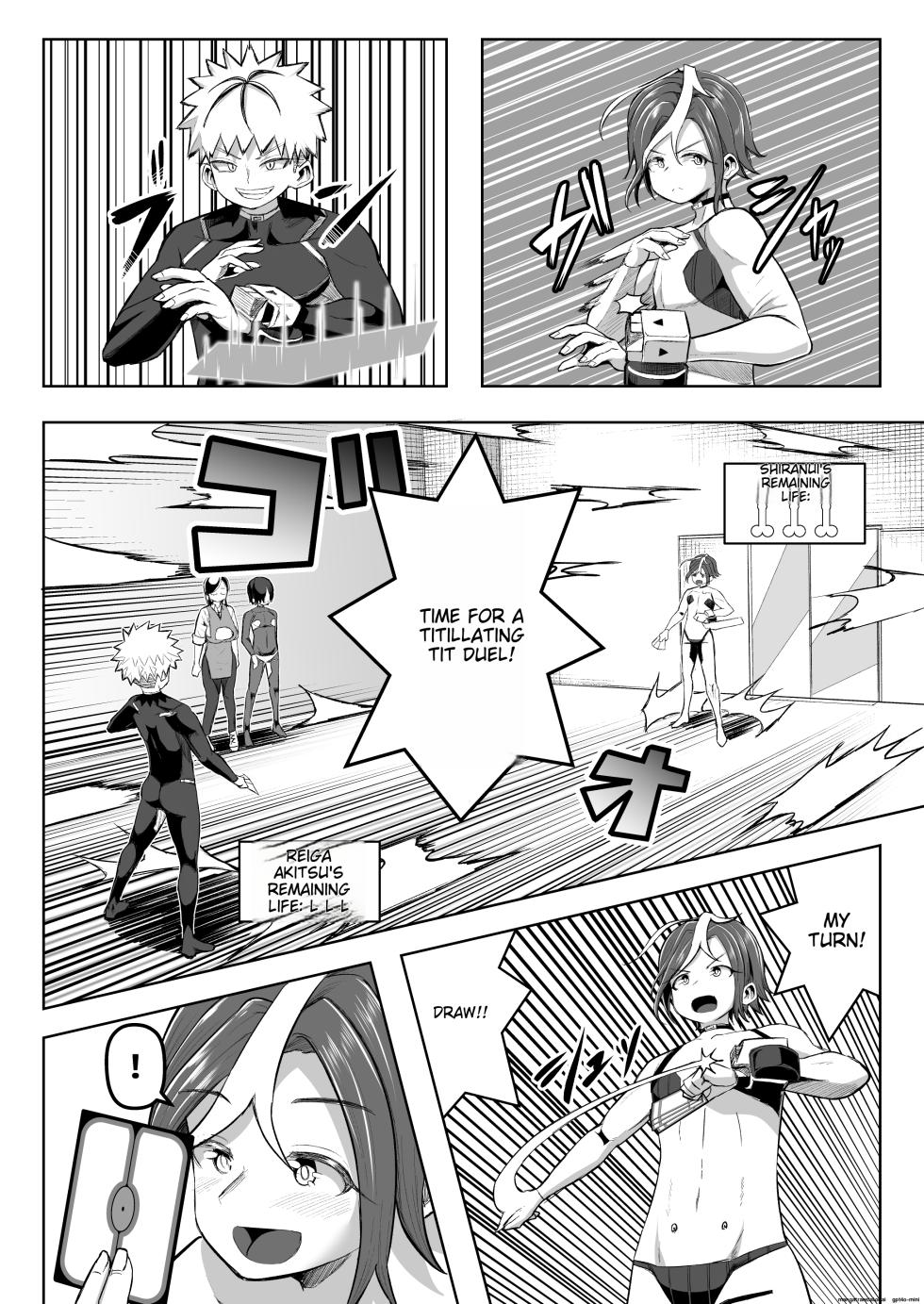 [Moriya (Tenkomori)] Paizuri Duel - Page 13