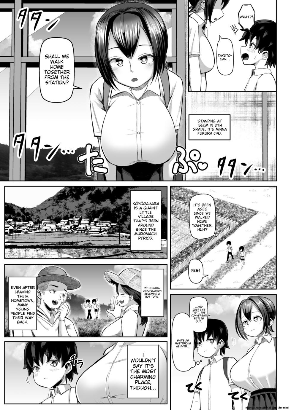 [moriya (tenkomori)] Paizuri Matsuri ~Inshuu ga Nokoru Mura de Kyoukugen Kyousha~ - Page 4