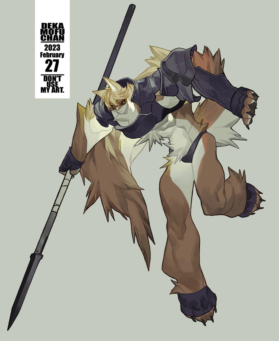 𝙙𝙚𝙠𝙖𝙢𝙤𝙛𝙪𝙘𝙝𝙖𝙣/@chiiko_tanunu - Page 4