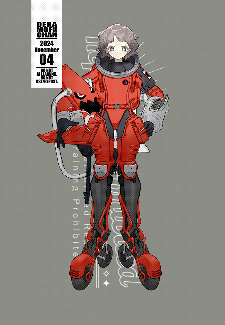 𝙙𝙚𝙠𝙖𝙢𝙤𝙛𝙪𝙘𝙝𝙖𝙣/@chiiko_tanunu - Page 24