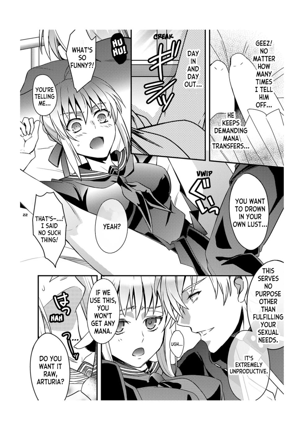 (C84) [Unizo (Unikura)] Master Arturia-chan! ～Yome to Ecchi na Maryoku Kyoukyuu～ | Sexy Magic Replenishing with my Bride (Fate/Zero) [English] [ianuela] [Digital] - Page 9