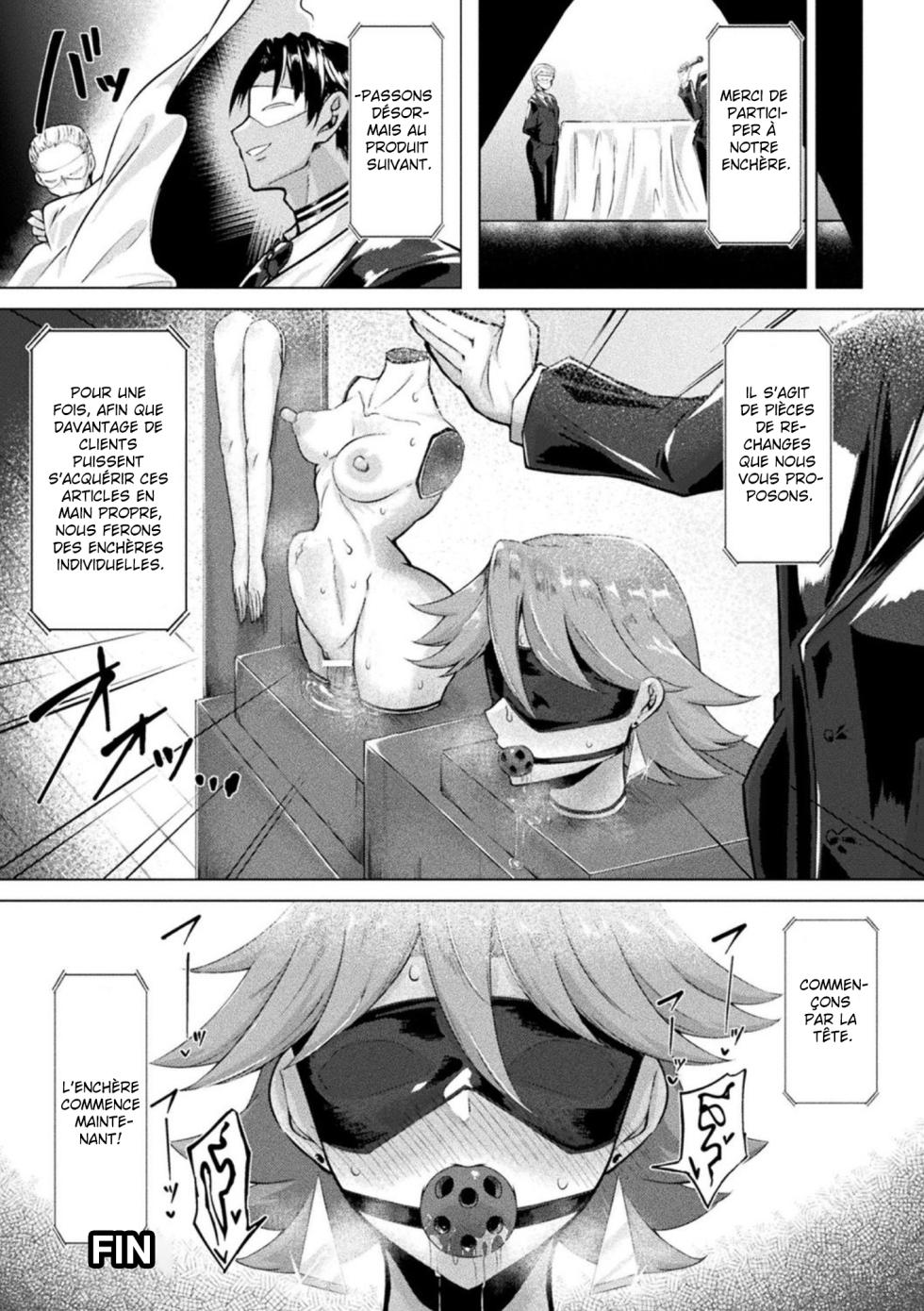 [Pandain] Inspectrice Sex-toys Customisable (Bessatsu Comic Unreal Joutai Henka & Nikutai Kaizou Hen Vol. 3) (Edition Digital) [Sloth] [Français] - Page 20
