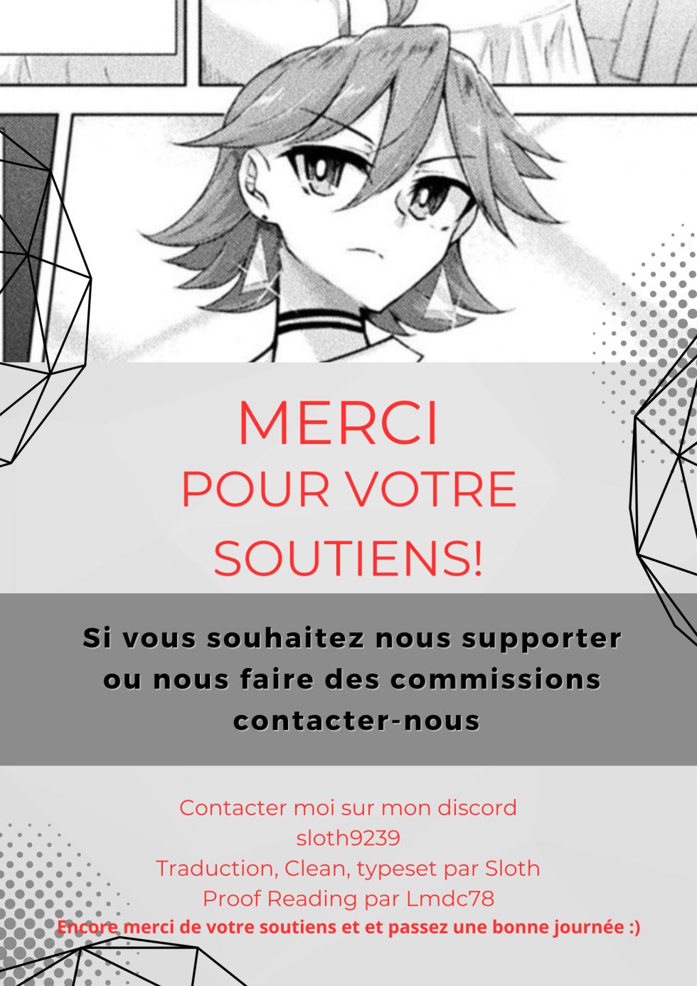 [Pandain] Inspectrice Sex-toys Customisable (Bessatsu Comic Unreal Joutai Henka & Nikutai Kaizou Hen Vol. 3) (Edition Digital) [Sloth] [Français] - Page 21