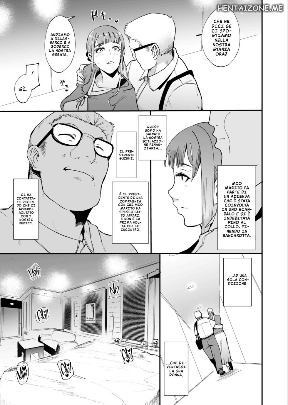 [SOUND MILK (Otochichi)] Fella Mask Fujin | Pompini in Maschera per Mia Moglie [Italian] - Page 5