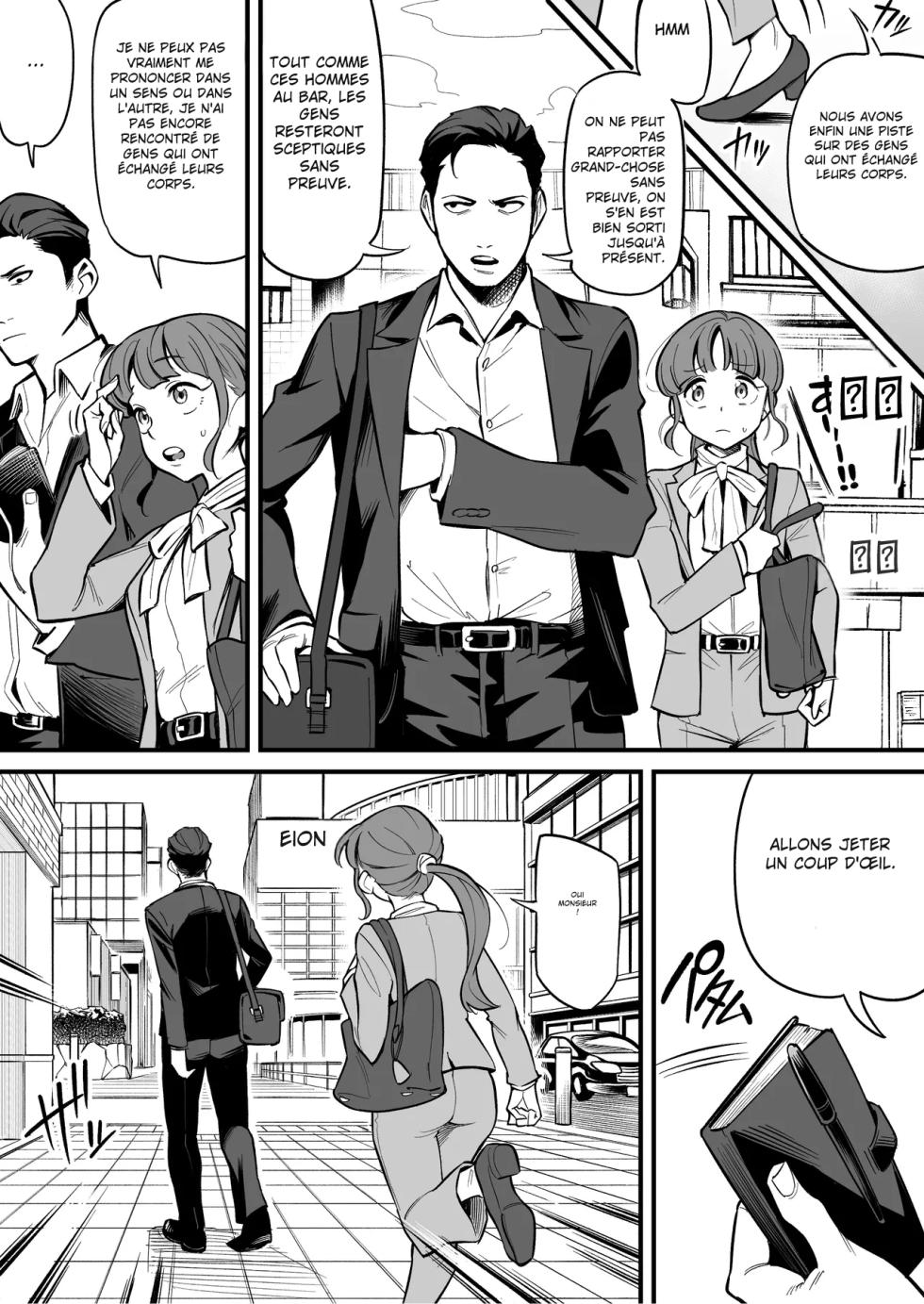 [French] [Ame no Machi (Swap Kinoko)] Tamashii Irekawari Genshou - Case 1 Fukami Shiori no Baai | Soul Swapping Phenomenon -Case 1 Shiori Fukami - Page 12