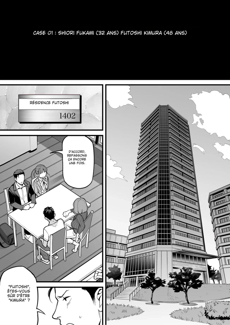 [French] [Ame no Machi (Swap Kinoko)] Tamashii Irekawari Genshou - Case 1 Fukami Shiori no Baai | Soul Swapping Phenomenon -Case 1 Shiori Fukami - Page 13