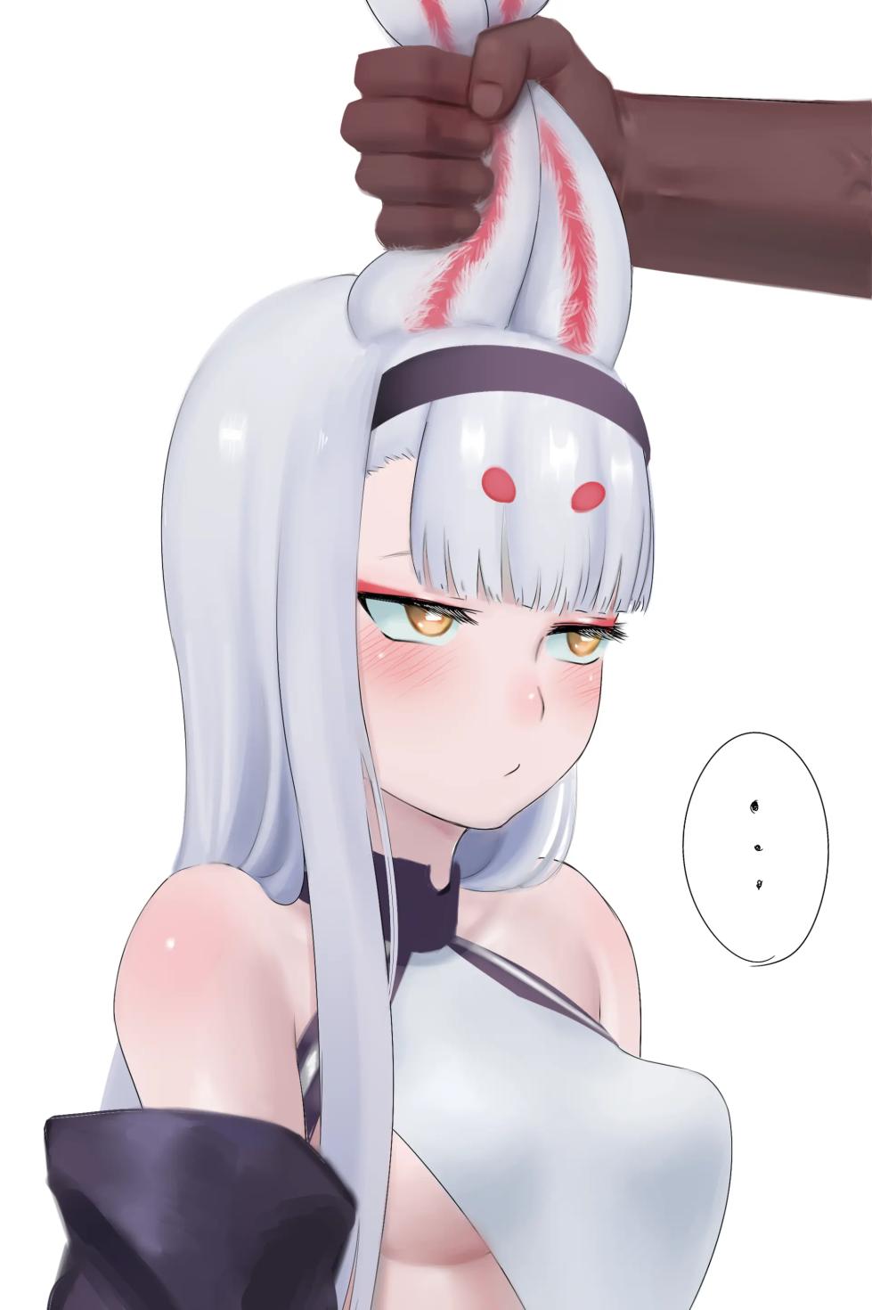 [Punpunn] All in one - Page 10