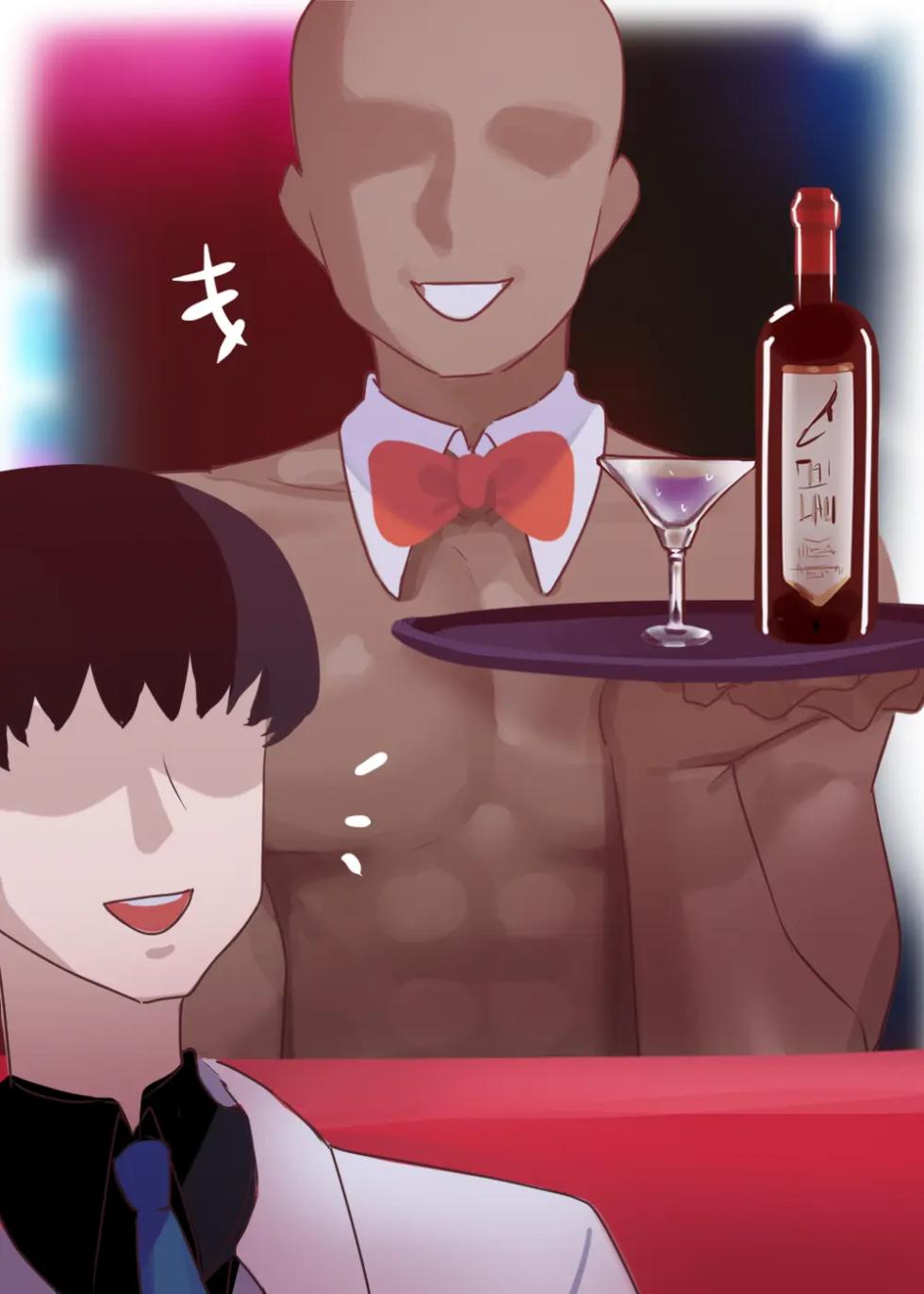 [Punpunn] All in one - Page 17