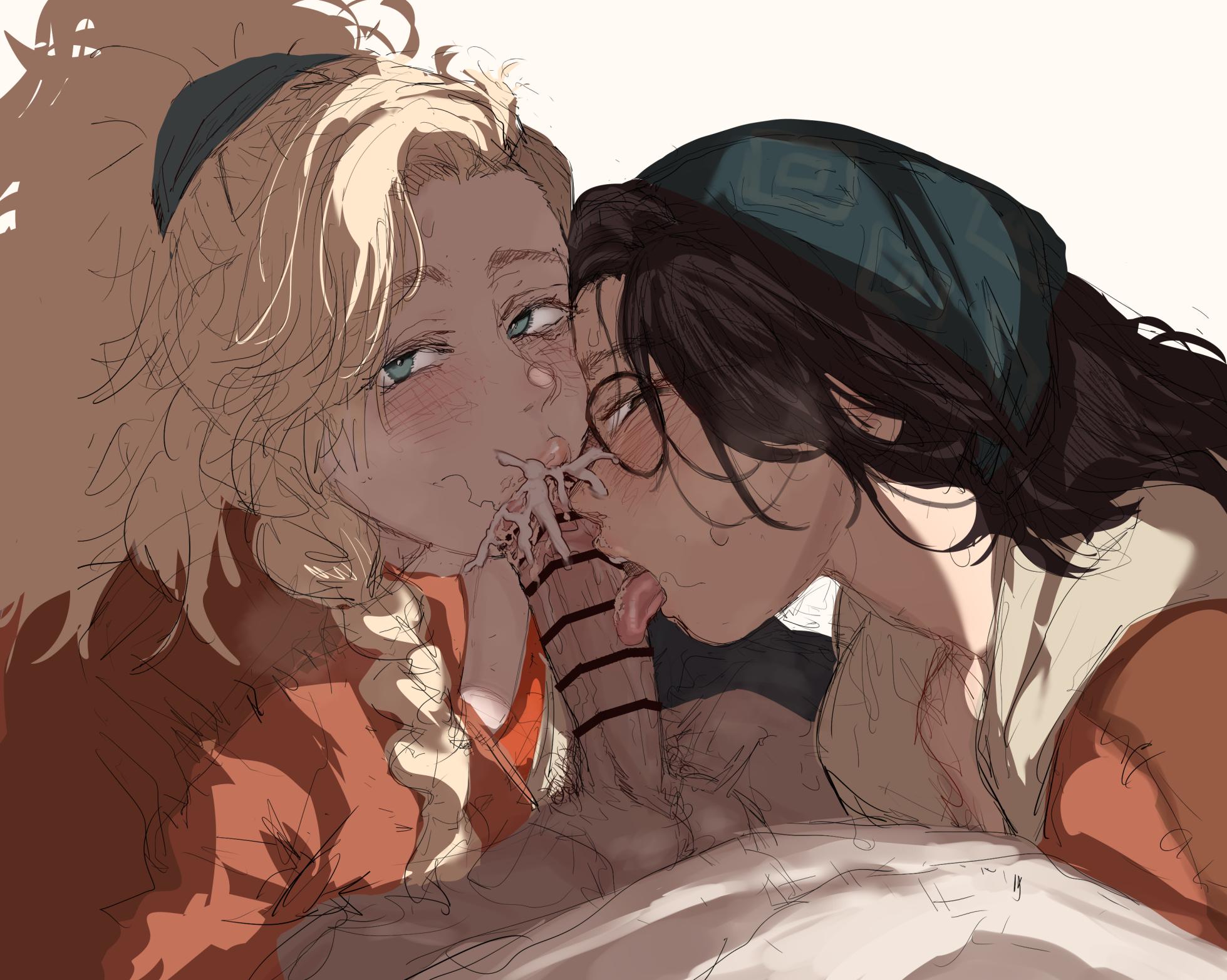 [あのん2億年] ワイルズ - Page 2