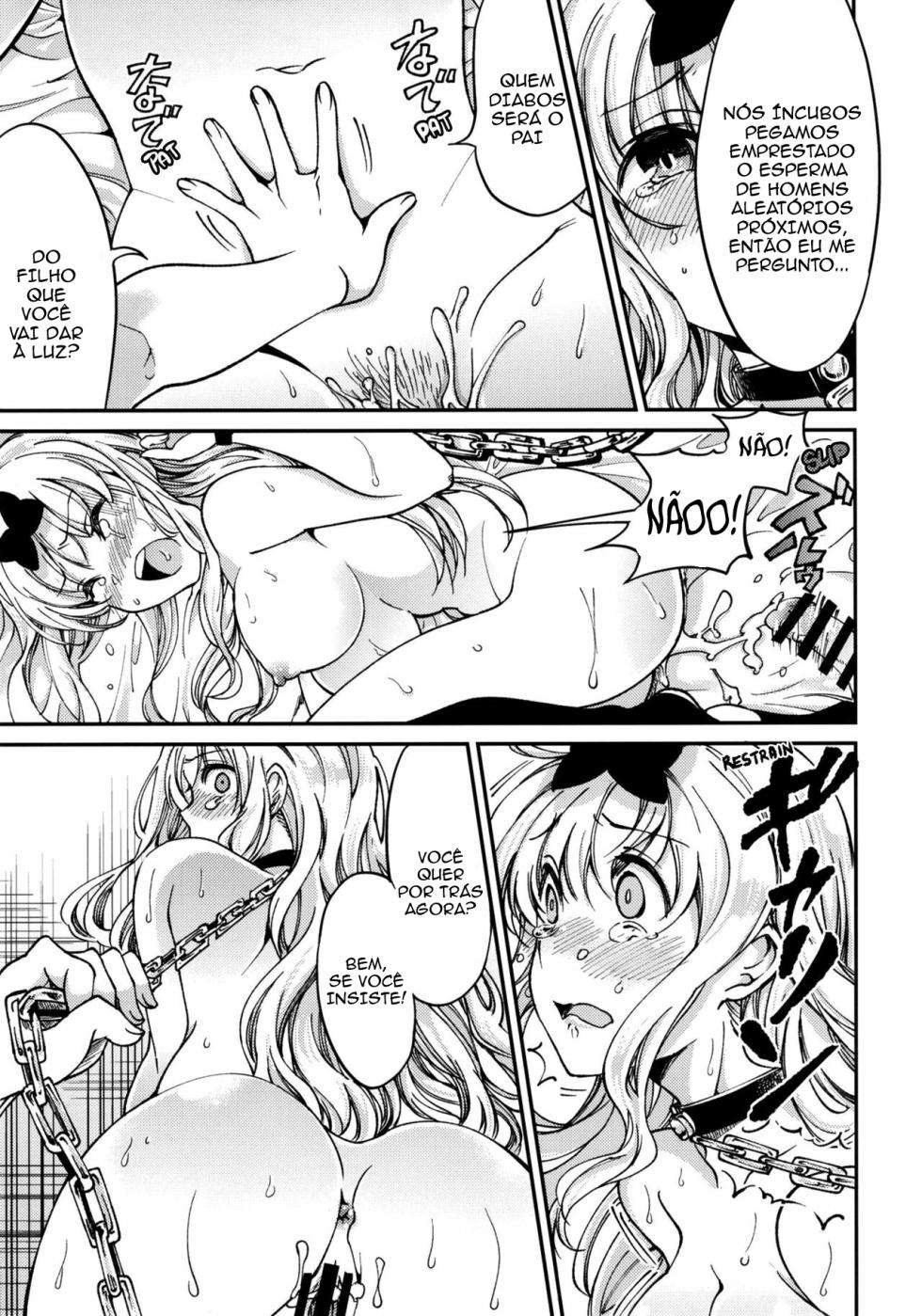 [Umemoto Seisaku Iinkai (Sakayama Shinta)] Fujiwara-shoki o Haramasetai 2 | Eu quero engravidar a secretária Fujiwara 2 (Kaguya-sama wa Kokurasetai) [Portuguese-BR] [Traduzindo Sozinho] [Digital] - Page 15