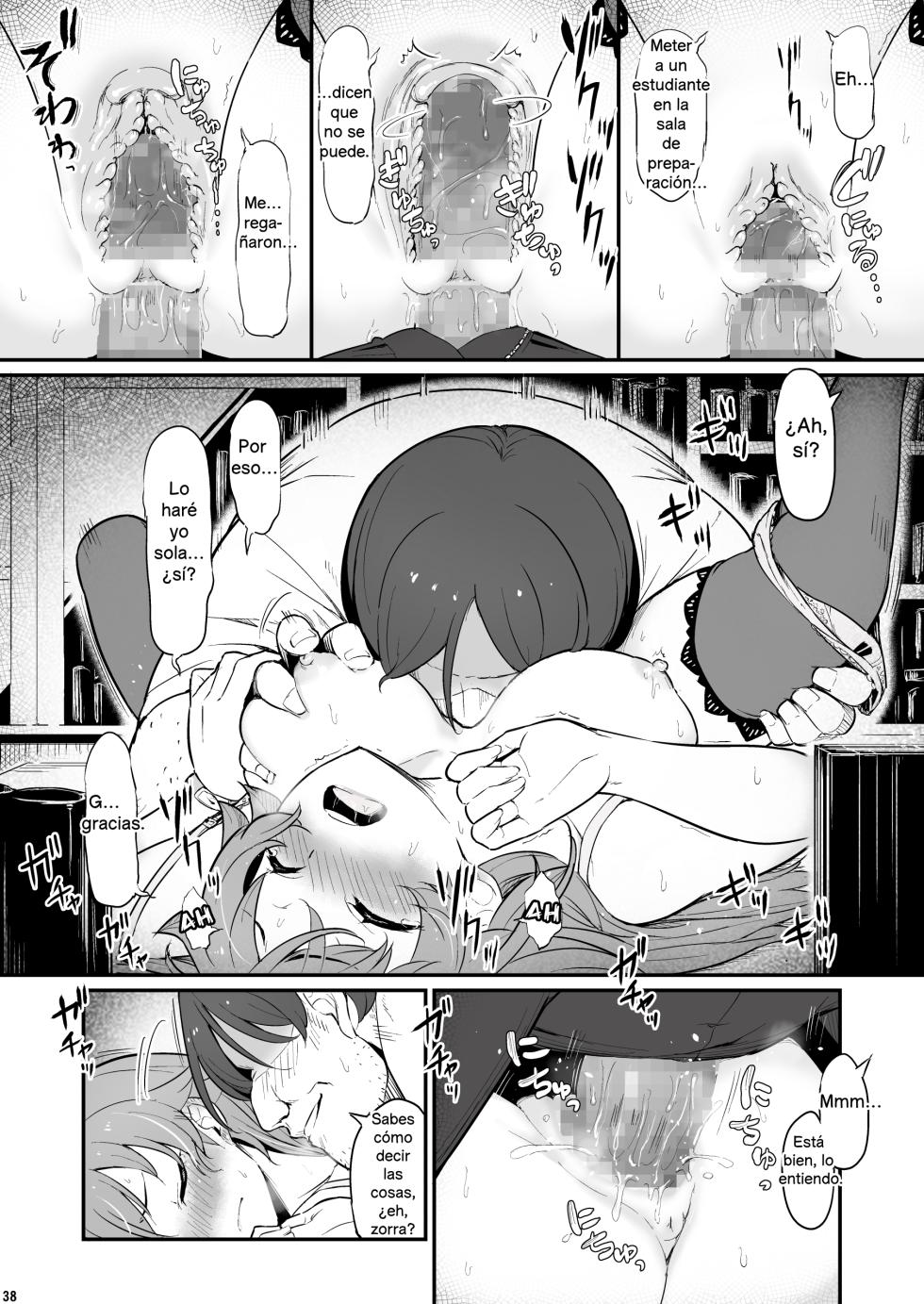 [Pirokobo (Piro)] El pecado del laboratorio de química - Page 39