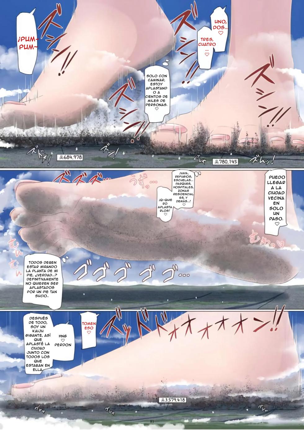 [CalmBlue (Terada Ochiko)] Dekapai Chou Kyodai Kaiju Giga Suguha Jouriku | The Huge Boobed Super Giant Kaiju Giga Suguha Lands! (Sword Art Online) (Tenshin Ranman Gigantic Extreme 8th) [Spanish] [Digital] - Page 7