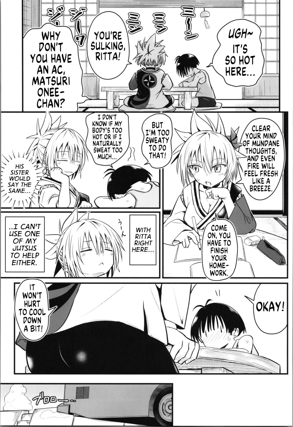 (C102) [Umari-ya (D-2)] Harenchi! Matsuri-chan 4 (Ayakashi Triangle) [English] [GTF] - Page 4
