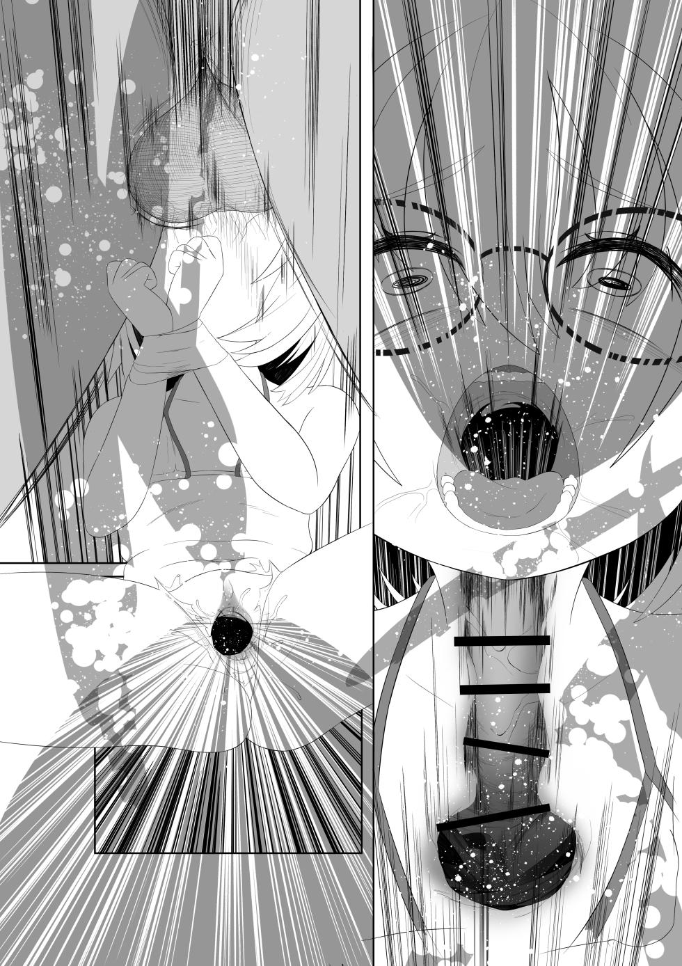 [Neko Happyaku (Sugurugi Riko)] Usugurai Toile de Okita Toaru Shoujo no Kawaisou na Hanashi - Page 13