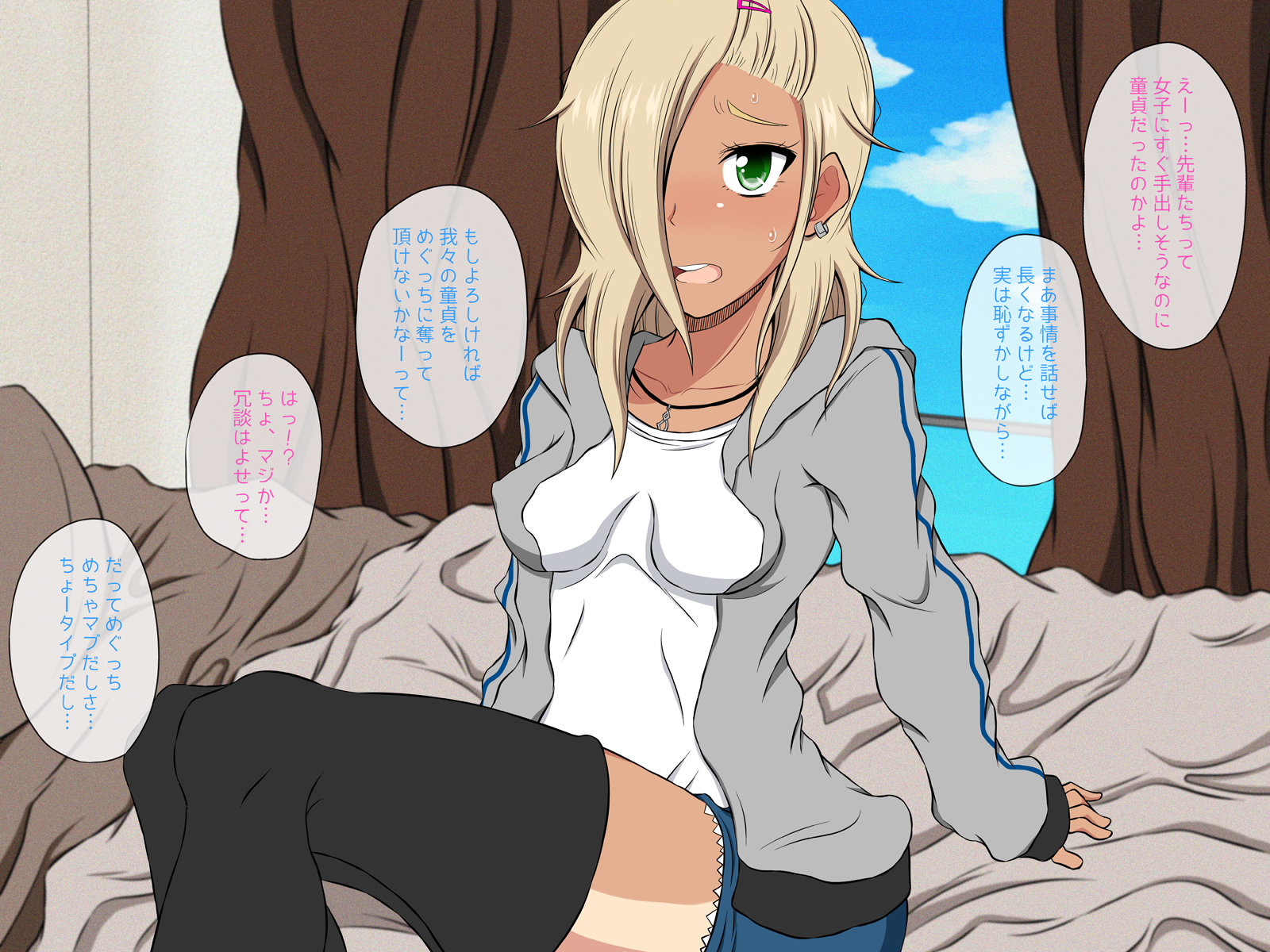 [NOTONE (Asakura Shimoichi)] Imouto Yankee Megucchi no Fudeoroshi Days! - Page 22