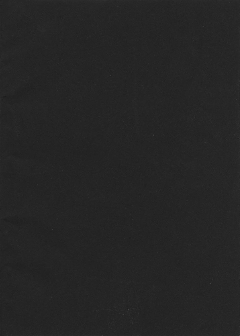 [Cybele Henshuubu (Various)] Petit Cybele - Page 34