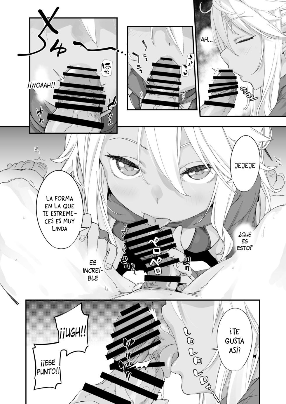 [IRON GRIMOIRE (SAKULA)] Kiss-Ma EX - La Demonio Besadora EX (Fate/Grand Order) [Español] [Traducciones necesarias] - Page 18