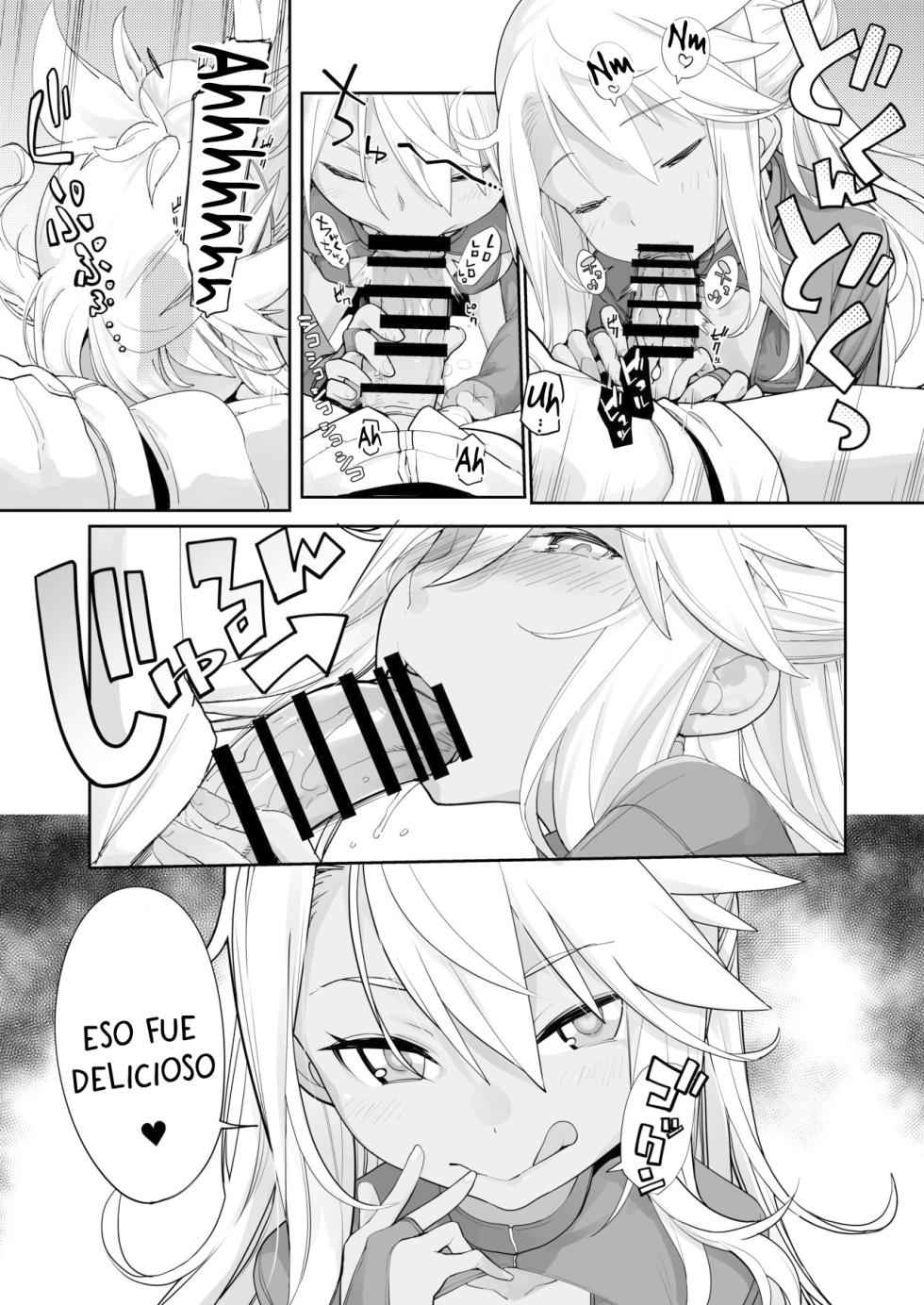 [IRON GRIMOIRE (SAKULA)] Kiss-Ma EX - La Demonio Besadora EX (Fate/Grand Order) [Español] [Traducciones necesarias] - Page 21