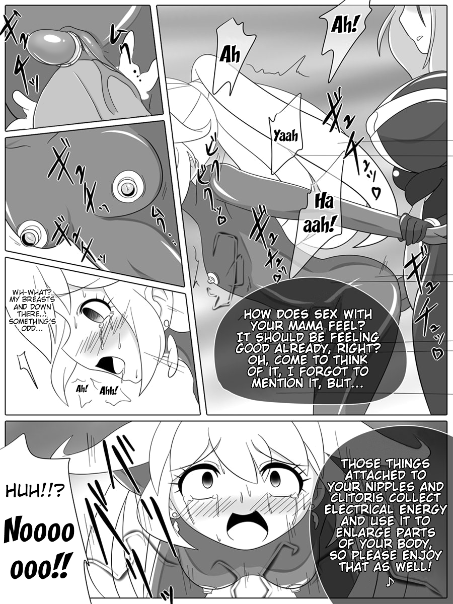 [Ochigan] Bad End Peaces (Smile Precure!) [English] (Trinity Translations Team + rinruririn) (Decensored / Uncensored) - Page 21